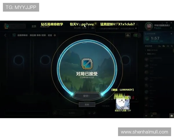 EDG战术变革引发热议如何重塑英雄联盟职业赛场格局 EDG战术变革引发热议如何重塑英雄联盟职业赛场格局