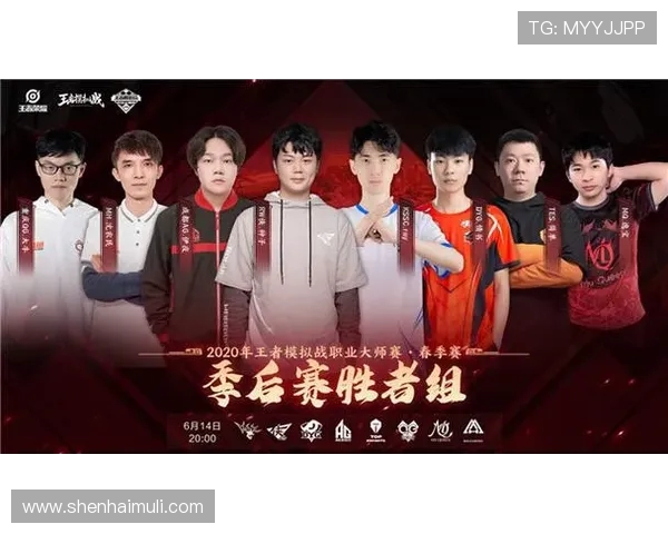 V5战队在大师赛积分榜中以83分稳居第一位置，争夺冠军形势大好