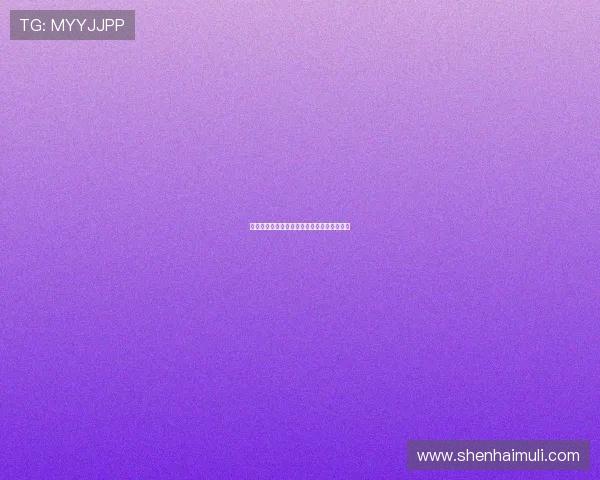 上海足球队灵活战术解析与球队发展动态探讨