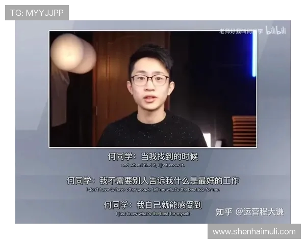 专访杨娜:探寻CSGO成功背后的秘密与策略 专访杨娜:探寻CSGO成功背后的秘密与策略