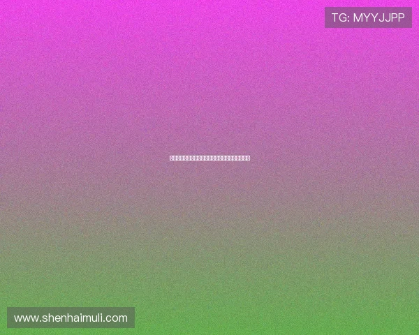 专访周芳：探寻网球领域成功背后的秘密与心路历程