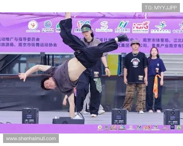 全国街舞大赛精彩点评南京攀岩队实力展现与舞技分析 全国街舞大赛精彩点评南京攀岩队实力展现与舞技分析