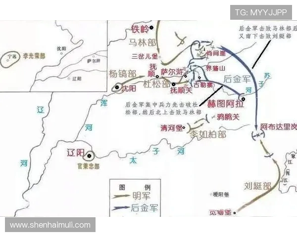 北京羽毛球队防守体系解析：战术运用与实战技巧的深度剖析