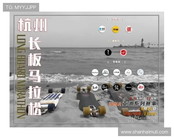 广州滑板队在马拉松大满贯积分榜上以86分稳居第一名