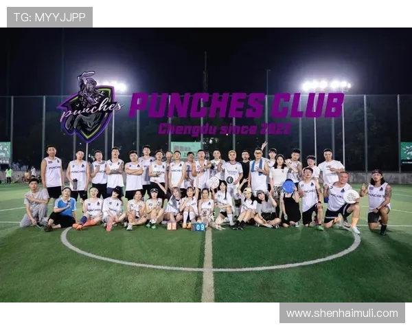 成都飞盘队与深圳飞盘队速度对决赛后分析与总结