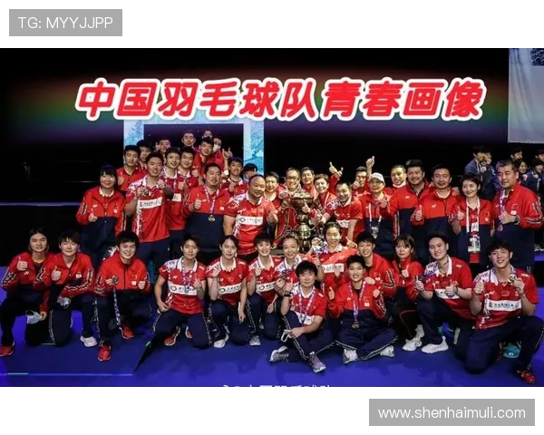 武汉羽毛球队在洲际杯积分榜上以93分稳居第一名，展现强大实力