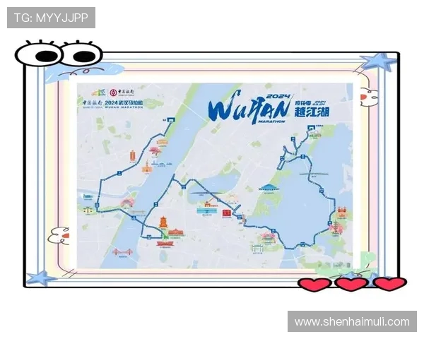 武汉飞盘队在马拉松大满贯中的速度表现分析与点评 武汉飞盘队在马拉松大满贯中的速度表现分析与点评