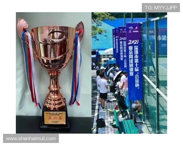 深圳网球队在全国网球速度排行榜中荣获第十名展现实力与潜力 深圳网球队在全国网球速度排行榜中荣获第十名展现实力与潜力