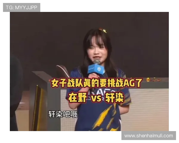 王者荣耀热点分析:LNG战队进攻策略与战术深度解读 王者荣耀热点分析:LNG战队进攻策略与战术深度解读