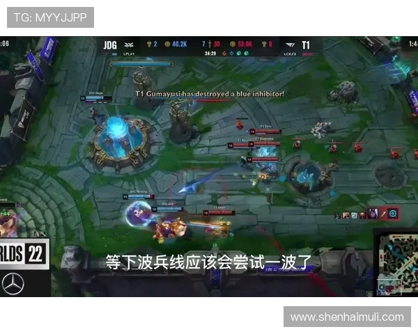 英雄联盟战术解析：深入探讨JDG战队的快速进攻策略与执行技巧