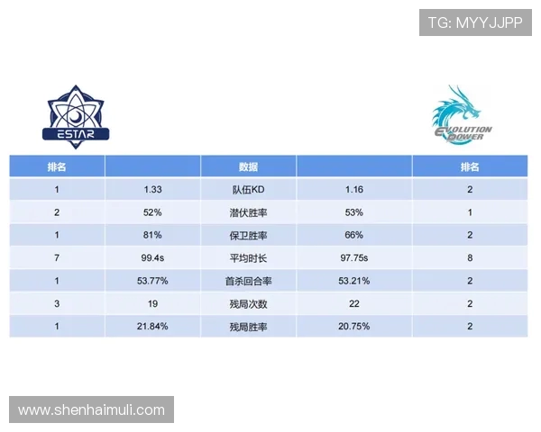 京都水户对决比分预测分析及赛前形势解析