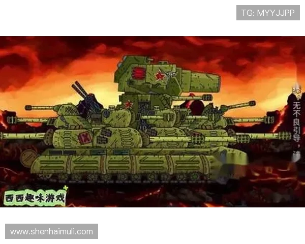 图库曼竞技与圣胡安激战正酣谁能在这场较量中笑到最后