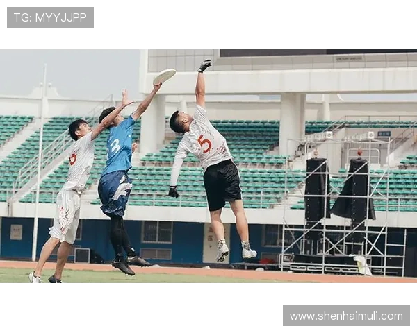 重庆飞盘队在极限运动世界杯中的耐力展现与技术分析