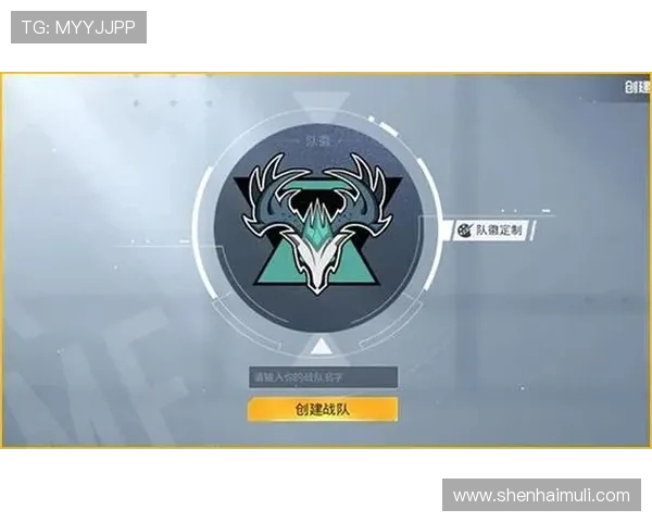 和平精英战术解析V5战队快攻体系的优势与实战应用探讨