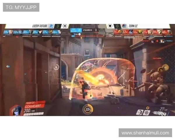 城市赛特别报道：V5战队如何在竞争激烈的环境中实现华丽转型与突破