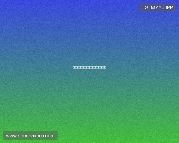 武汉羽毛球队在钻石联赛中的蜕变与发展探索之路