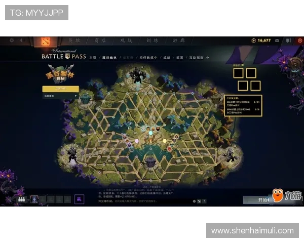 热议英雄联盟WE战队状态变革背后的原因与未来展望 热议英雄联盟WE战队状态变革背后的原因与未来展望