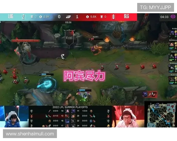 BLG战队在CSGO中的团队协作策略与实战分析探讨