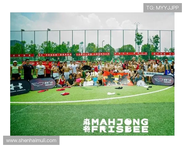 广州飞盘队在极限运动联赛中以84分稳居积分榜首位