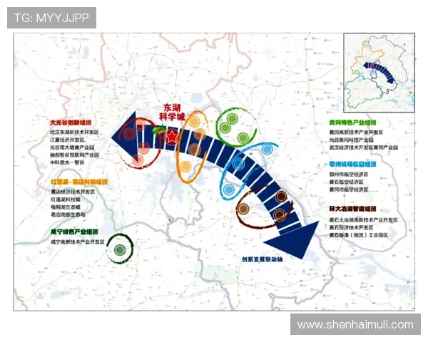 深入探讨北京滑板队战术对比与创新策略的独特分析